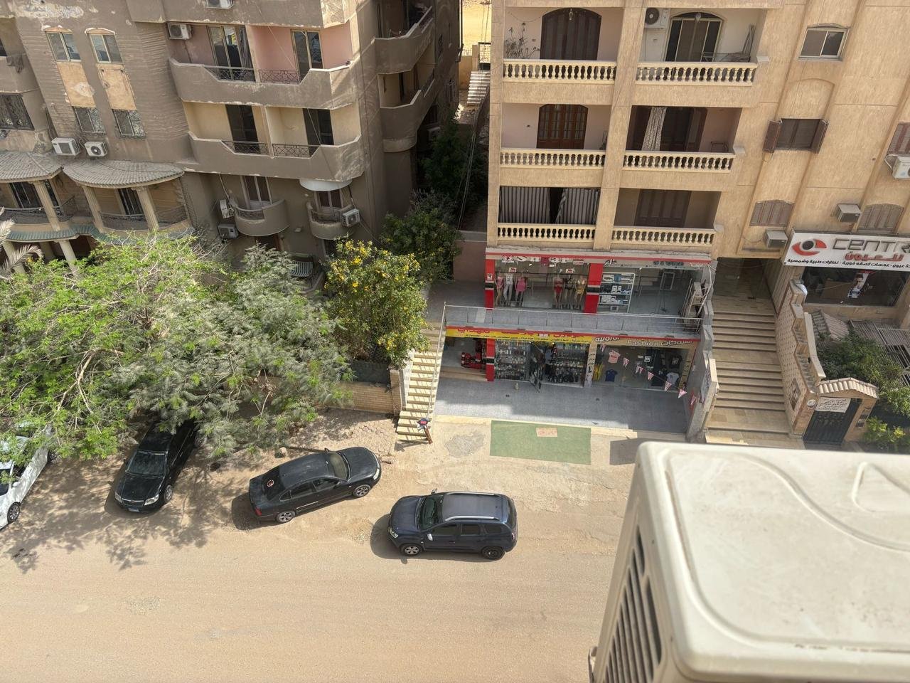 كود494 - الصورة 31