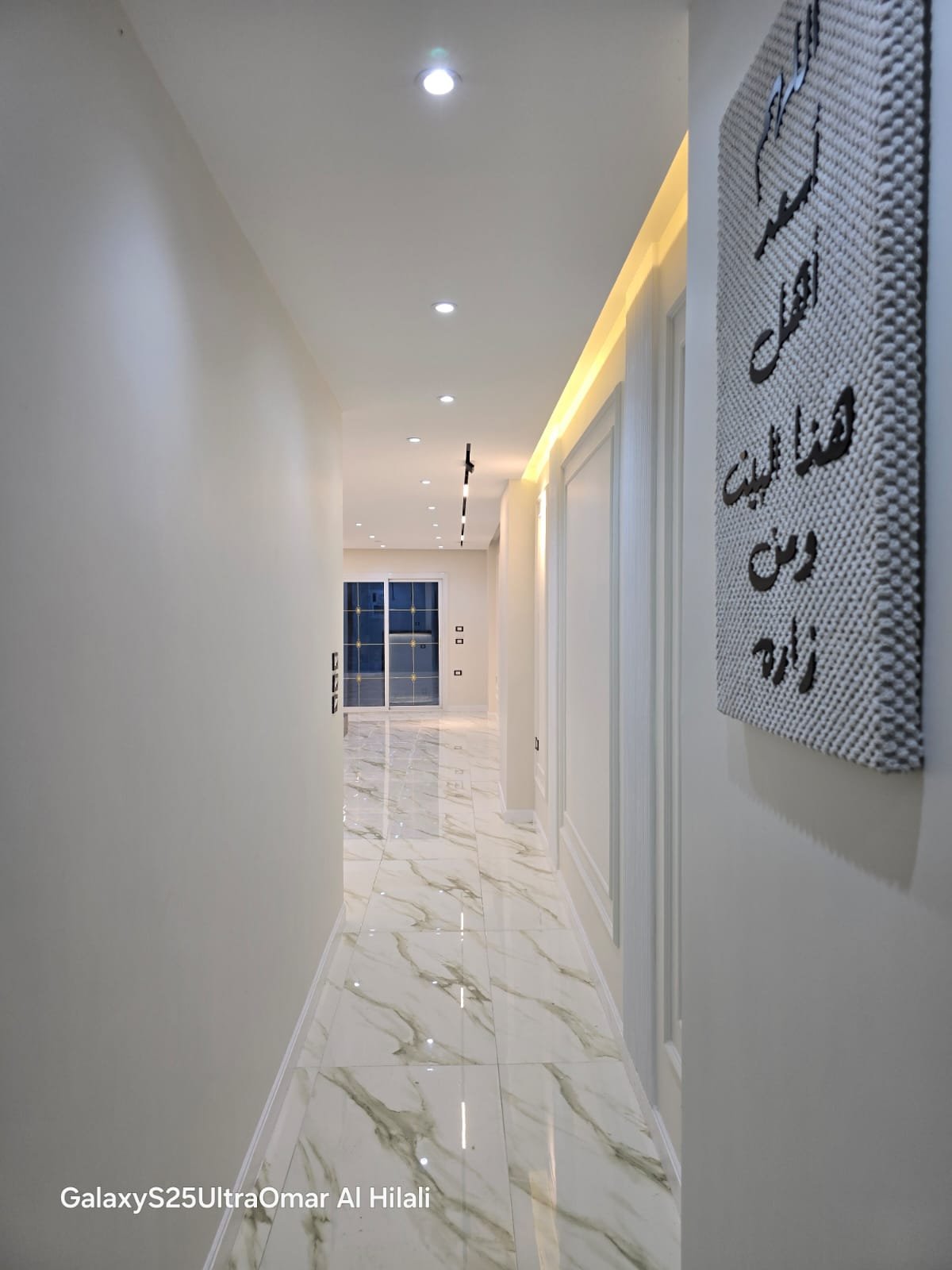 كود1131 - الصورة 13