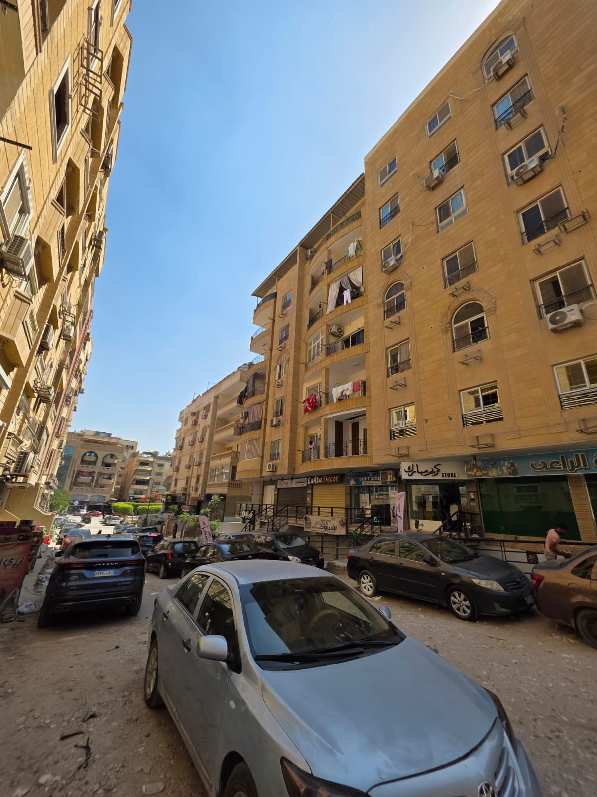كود1205 - الصورة 2