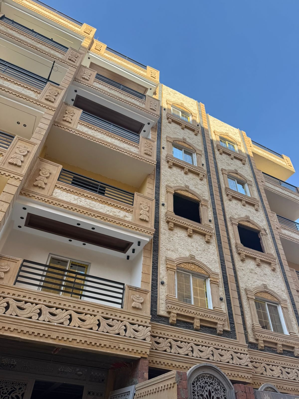 كود1240 - الصورة 4