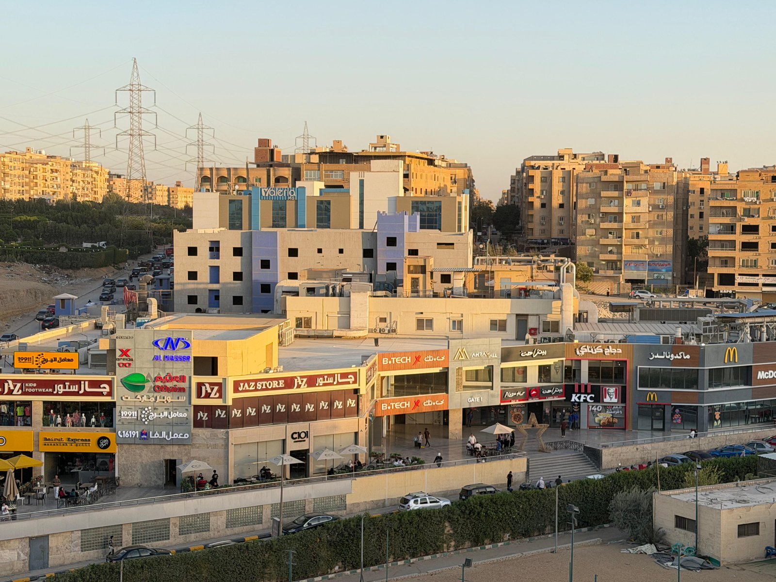كود1259 - الصورة 4