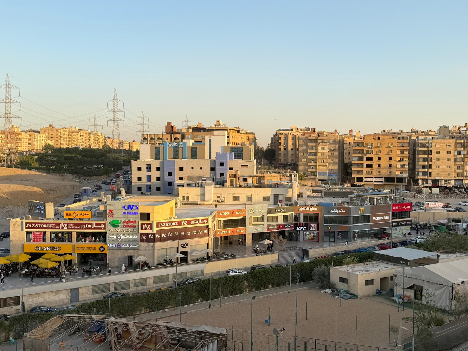 كود1259 - الصورة 7