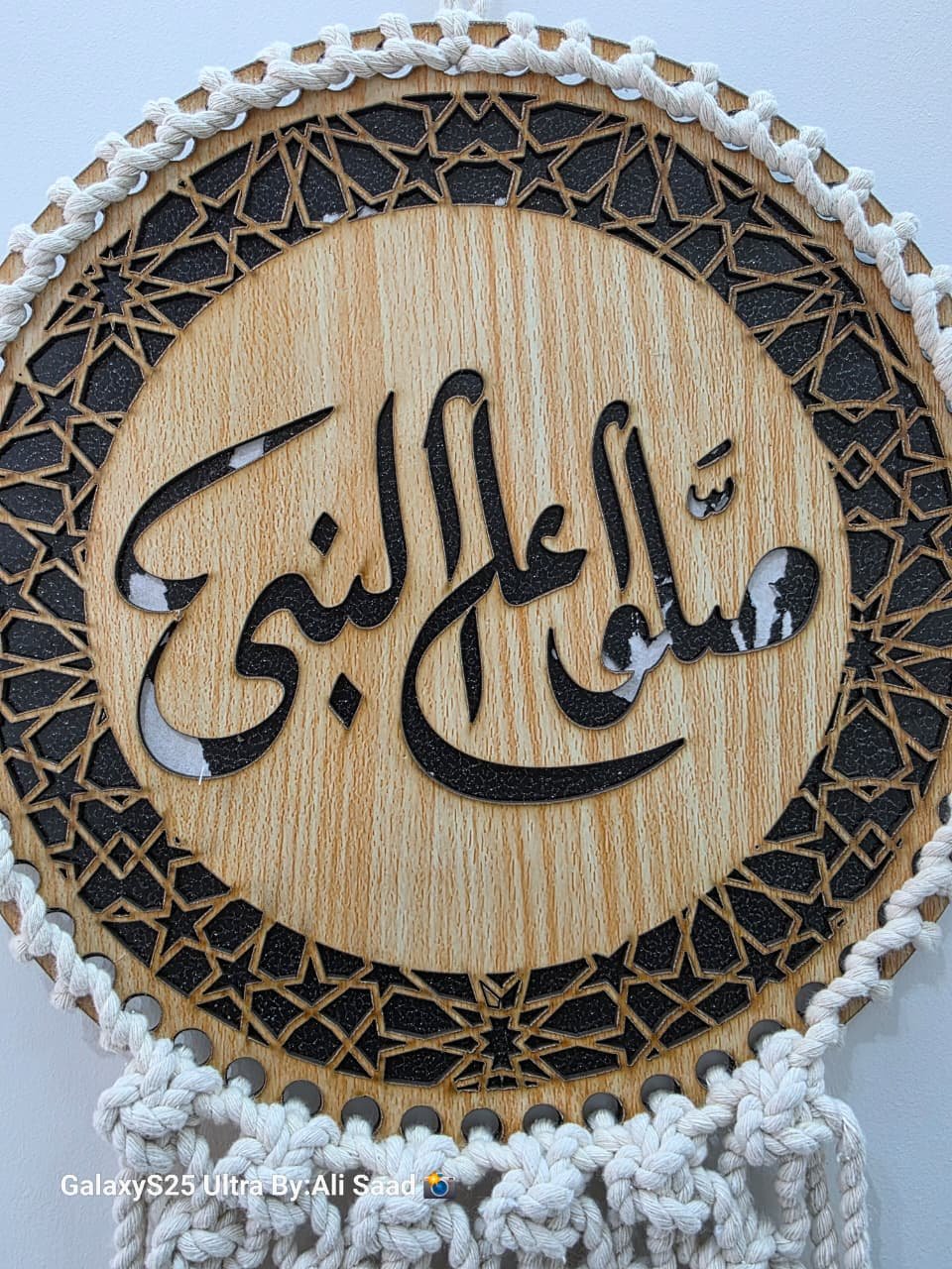 كود1266 - الصورة 18