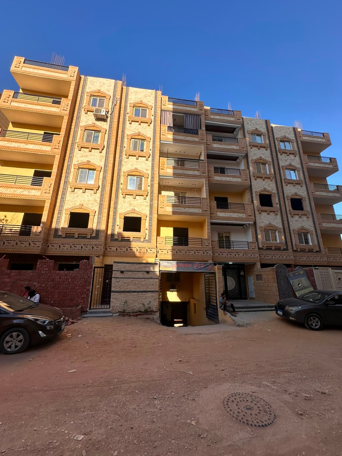 كود1268 - الصورة 17