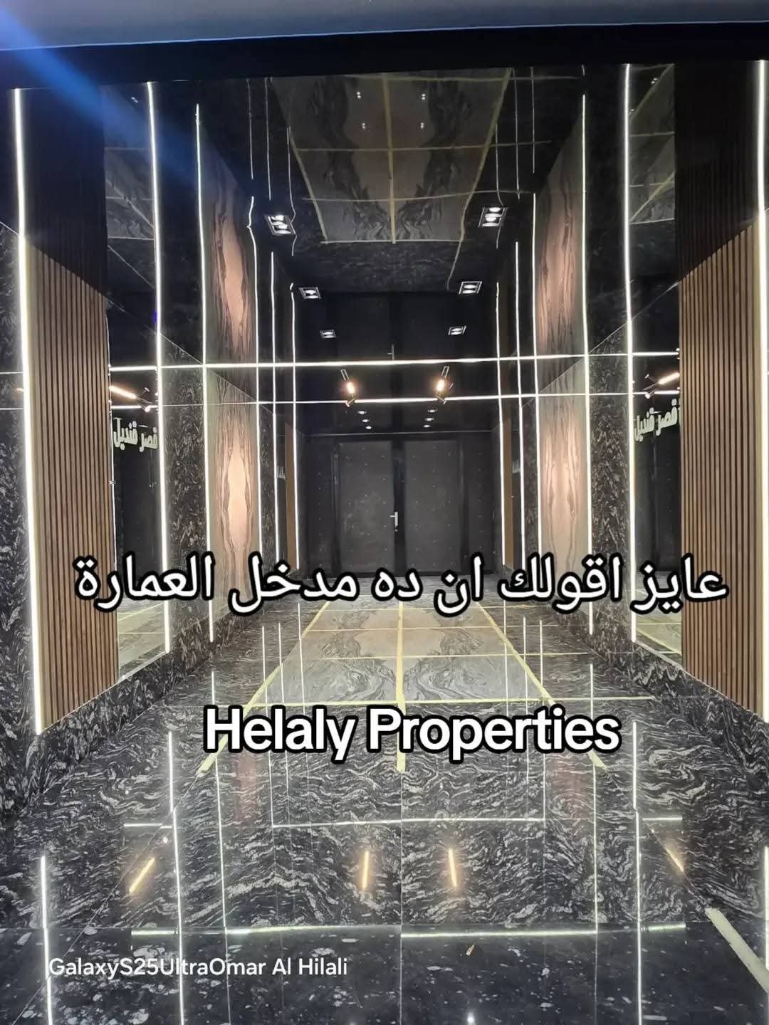 كود1126 - الصورة 10